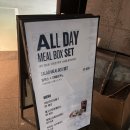 양재역 1번출구 옆 이미지