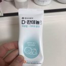 새오약국 이미지