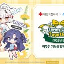 주식회사 하니그룹 인벤