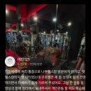 나우짐휘트니스