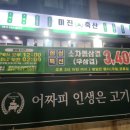 위아래내과의원 이미지