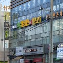 피자스쿨 광주선운점 | 선운지구 헬스장 플레이스85휘트니스 도산점 - 유영우 트레이너 PT 3회차