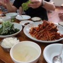 옛날우정아구찜
