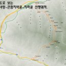 함지박골 이미지