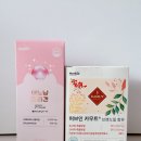 허브약국 - 군산시 월명로 255 | 약국 콜라겐 추천! 맛있는 허브이오 이노냥 콜라겐 & 카무트 효소 2주 솔직 후기