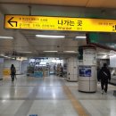 지하철 안심역 이미지