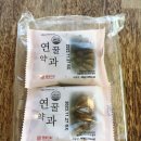 연화통팥 이미지