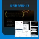 고려대학교 공학대학원 이미지