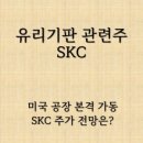 필옵틱스3공장 네이버블로그