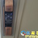 경기도 수원시 팔달구 권광로317번길 이미지