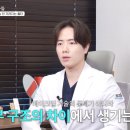 로담한의원(가산금천점) 티스토리