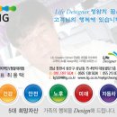 청암컨설팅