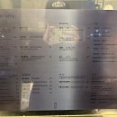 솔트 | [송도카페/송도맛집/송도커피 '솔트스테인'방문후기]