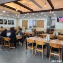 루마썬팅죽도점