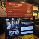 1461 | 구월동 돼지갈비 무한리필 13000원 실화? 와이리좋은소가 점심특선 후기