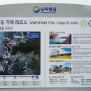 옥화마을 이미지