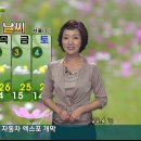 정윤에너지 이미지