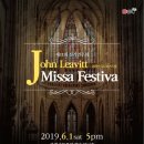 시립소년소녀합창단 제11회 정기연주회 이미지