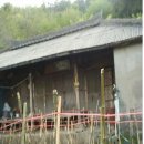 구상경로당 이미지