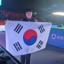 당구월드 이미지