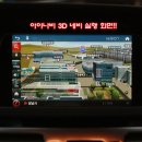 에이블모터스 이미지