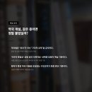 입장메디칼약국 이미지
