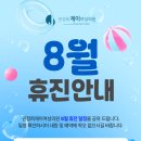 권정희