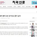 이종성치과의원 이미지