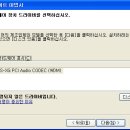 훈테크