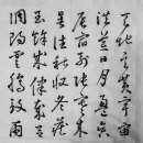 서예 문인화 교실 티스토리