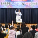 화천도서관 이미지