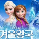 렛잇고2 이미지