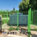 사하LPG충전소