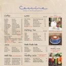 까페꽃향 이미지