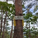 선바위관광지 이미지