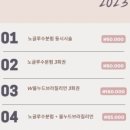 오늘도 여수 이미지