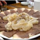 금샘로주유소 이미지