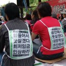 공치는날 이미지