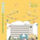 가야빌딩 이미지