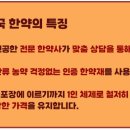 세종행복약국 이미지