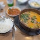살림터식당