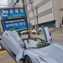 믿음카프라자
