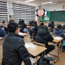 수비고등학교 이미지