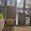 안짱스시