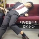 씨유 한남중앙점 | 드디어 따라 잡다_최신ver