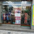 모용철스포츠