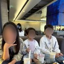 푸름체험여행