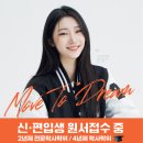 (와이앤케이 Y&K)