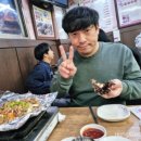 구제영미네