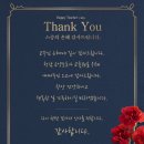 청남교육원